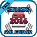 South Korea Calendar 2016 APK