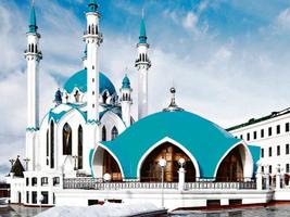 برنامه‌نما 300+ Gambar Masjid Cantik عکس از صفحه