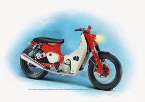 1 Schermata 500+ Modifikasi Supercub New