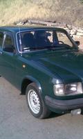 Tapeten GAZ 3110 Volga Plakat