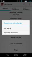DeiVerbum Lite capture d'écran 1