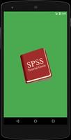 پوستر SPSS