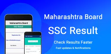 SSC Results 2018 Maharashtra Board Class 10 App
