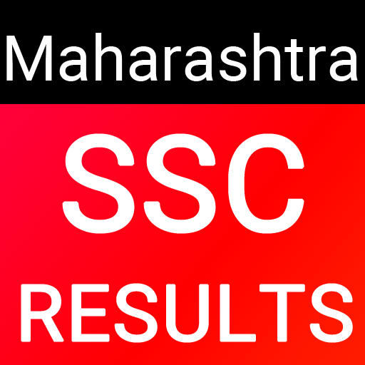 SSC Results 2018 Maharashtra Board Class 10 App