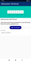 SSC Results 2018 Maharashtra Board Class 10 App تصوير الشاشة 2