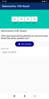 SSC Results 2018 Maharashtra Board Class 10 App স্ক্রিনশট 2