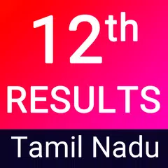 TN 11th result 2018 Tamilnadu plus one Results app APK download