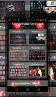 Mangekyou Keyboard Themes capture d'écran 1