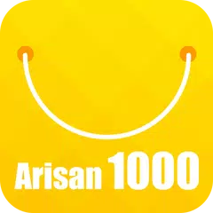 Arisan 1000 - Belanja Murah アプリダウンロード