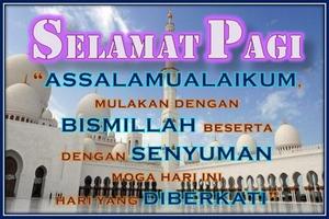 Ucapan Selamat Pagi 스크린샷 1