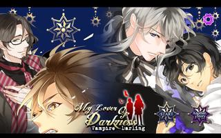 VampireDarling-Yaoi,slash,BL plakat