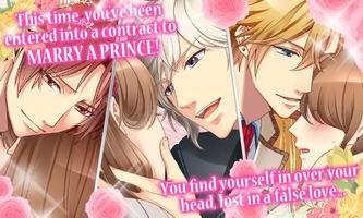 Contract marriage princess screenshot 1