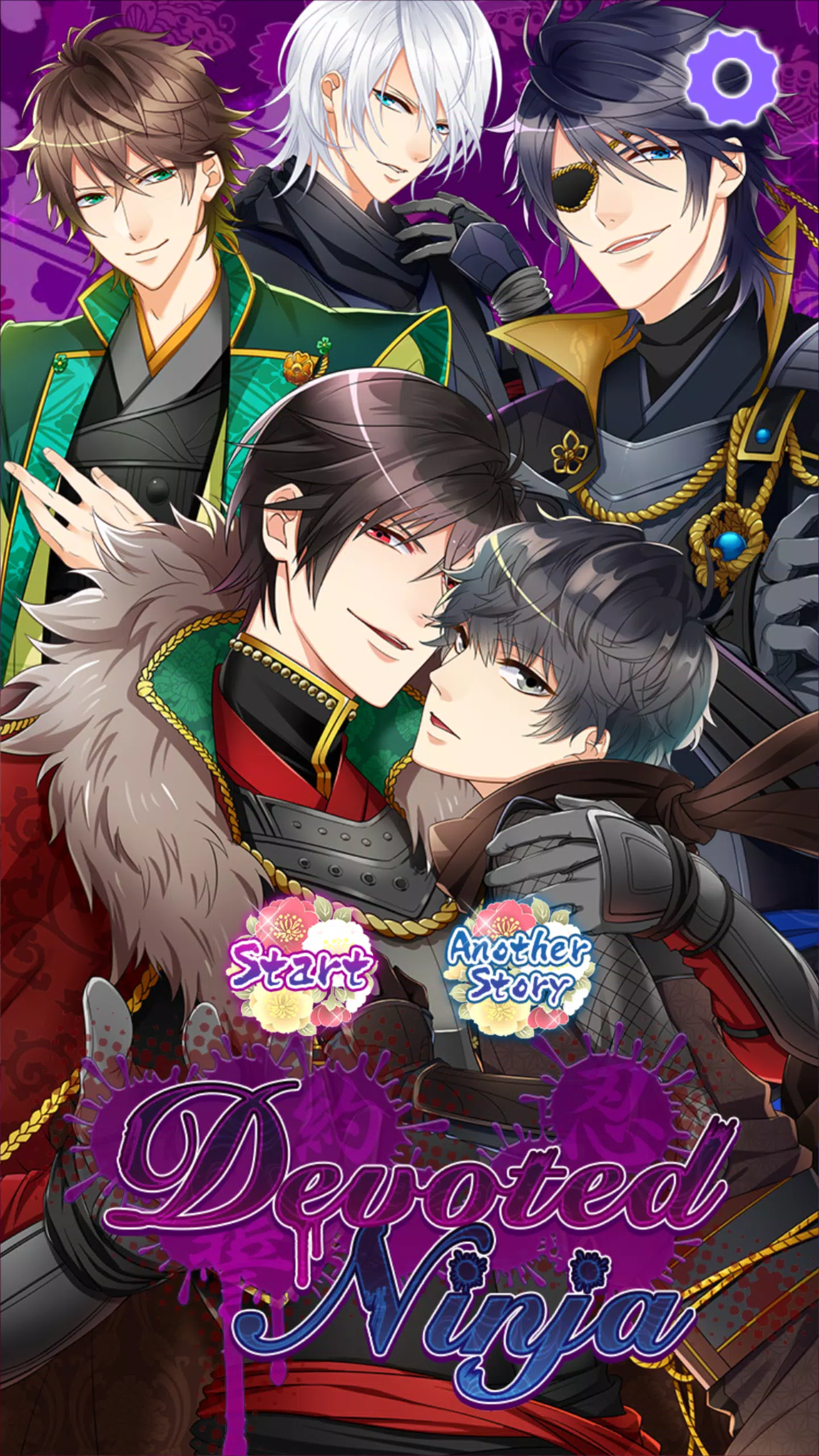 誓約の忍 乱世恋縁 禁断bl ボーイズラブ ノベルゲーム Para Android Apk Baixar