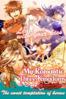 The Romance of Three Kingdoms постер