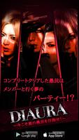 DIAURA Card Collection! Affiche
