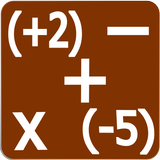 Arithmetic icon