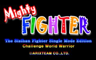 Mighty Fighter Affiche