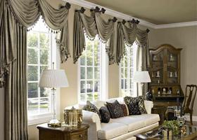 Modern Curtain Ideas โปสเตอร์