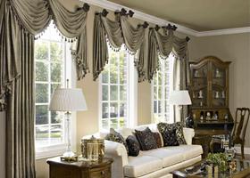 Modern Curtain Ideas পোস্টার