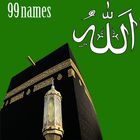 99 Names Of Allah 图标