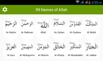 99 Names Of Allah 截图 2