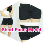 Women's Short Pants ikona