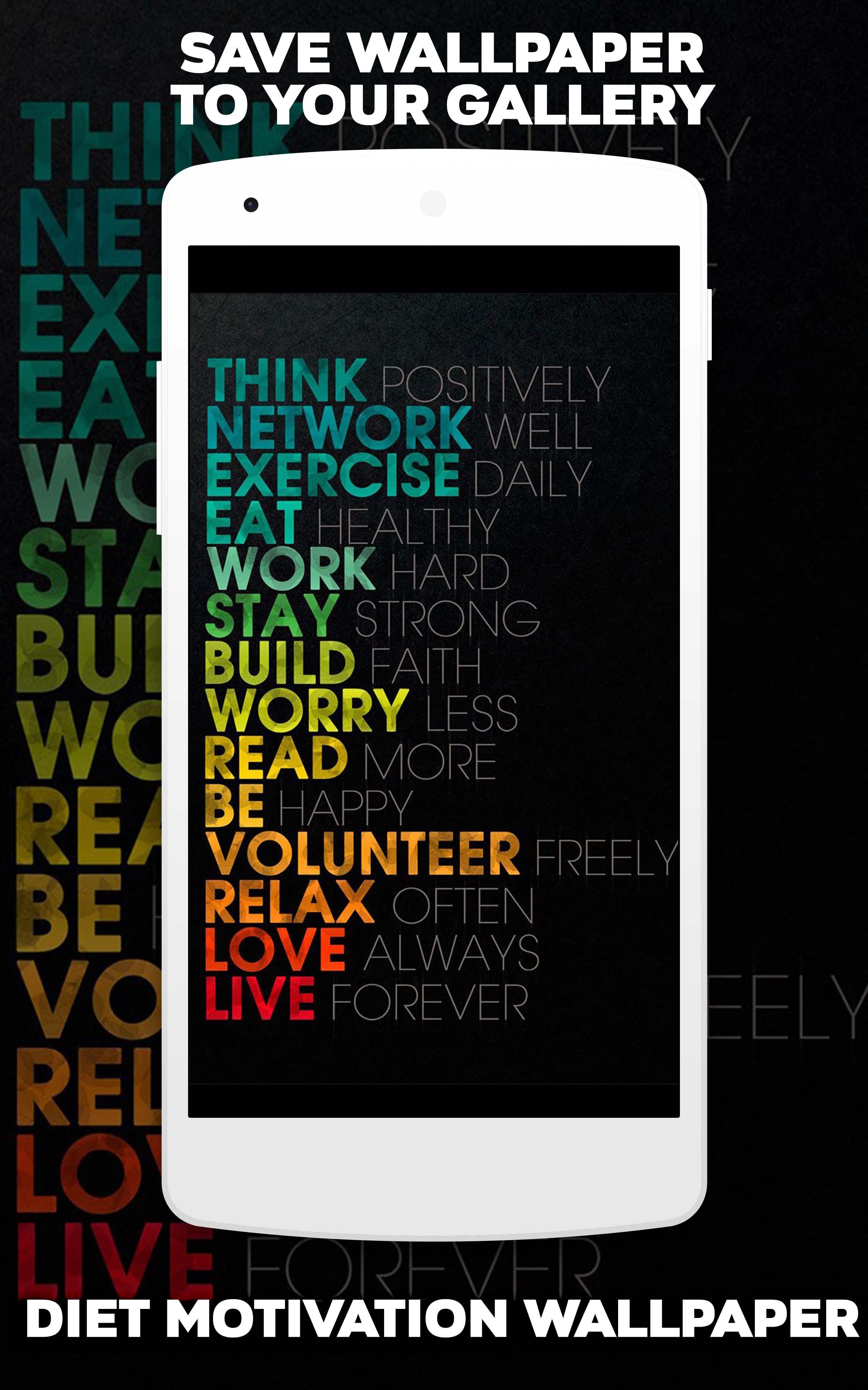 300 diet motivation wallpaper for android apk 300 diet motivation wallpaper for android apk