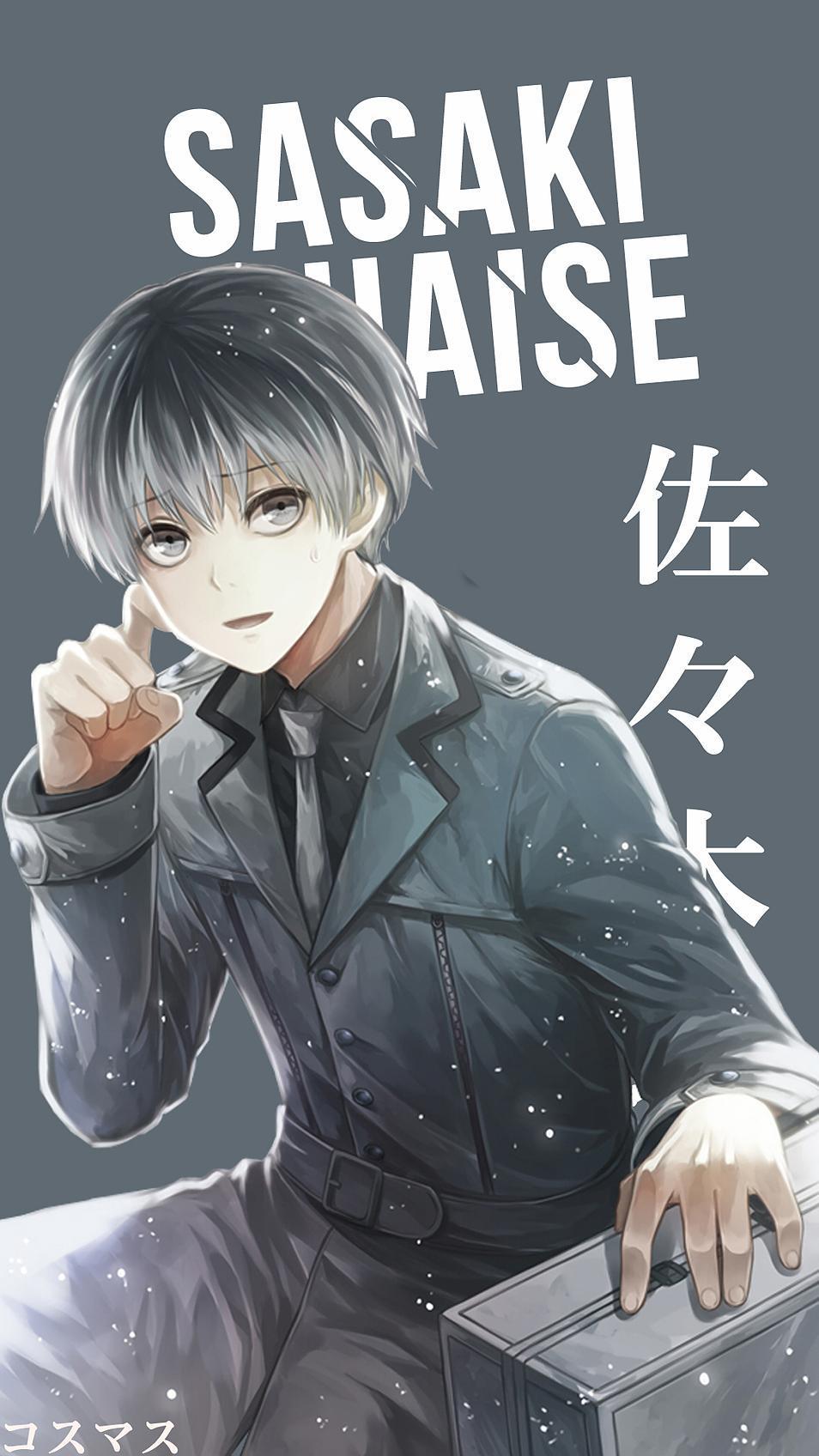 Haise Sasaki Wallpapers For Android Apk Download Haise Sasaki Wallpapers For Android Apk Download