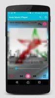 برنامه‌نما Ark MP3 Music Player Pro FREE عکس از صفحه