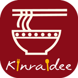 Kinraidee icône