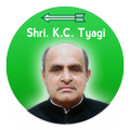Sh. K.C. Tyagi (JDU)