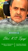 Sh. K.C. Tyagi (JDU) screenshot 1