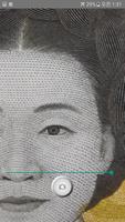 돋보기 조아 - 잘 보이는 돋보기, 확대경, 크게 보기 Ekran Görüntüsü 1