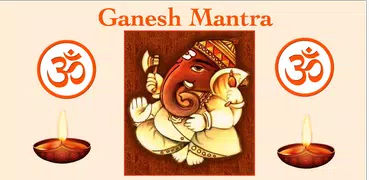 Ganesh Mantra