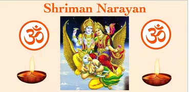 Shriman Narayan