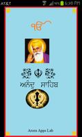 Anand Sahib Poster