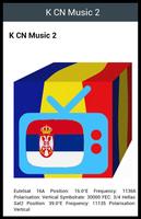 Télévision serbe capture d'écran 1