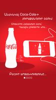 Coca-Cola Magic capture d'écran 1