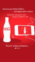 Coca-Cola Magic captura de pantalla 1