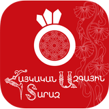Armenian National Costume 图标
