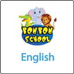 BonBon School EN