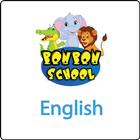 BonBon School EN icône