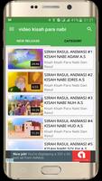 Video Kisah Para Nabi & Rasul screenshot 1