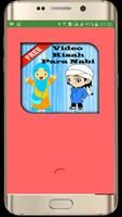 Video Kisah Para Nabi & Rasul скриншот 2