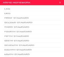 ARMS Homework capture d'écran 1