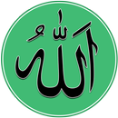 Asmaul Husna - 99 Nama Allah APK
