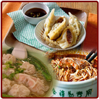 Chinese Food Recipes Healthy ícone