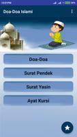 Doa Anak Muslim, Surat Pendek  الملصق