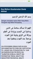 Doa Anak Muslim, Surat Pendek  captura de pantalla 2