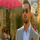 Pehli Dafa Atif Aslam 아이콘